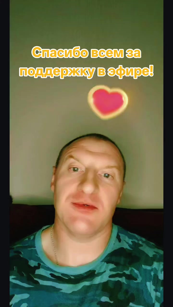 @alexus_800