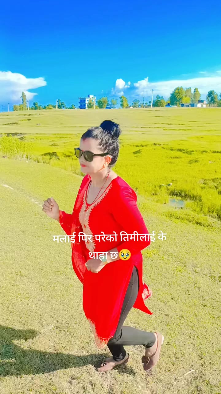 @Tulsi Upadhyay
