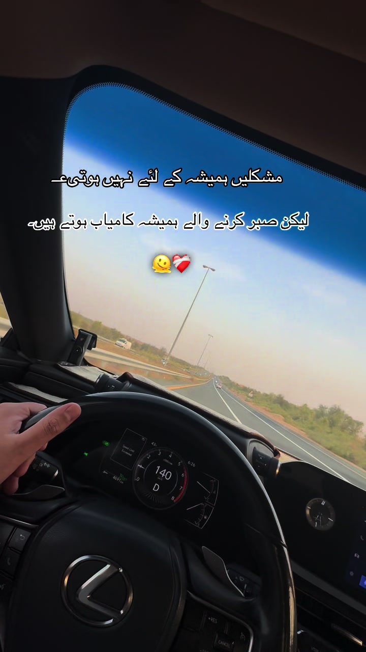 @𝕄𝕦𝕢𝕒𝕣𝕒𝕓 𝔸𝕝𝕚 🫴❤️&zwj;🔥