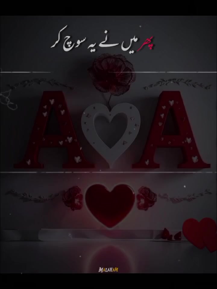 @❤️&zwj;🩹🥀 A.A🥀❤️&zwj;🩹