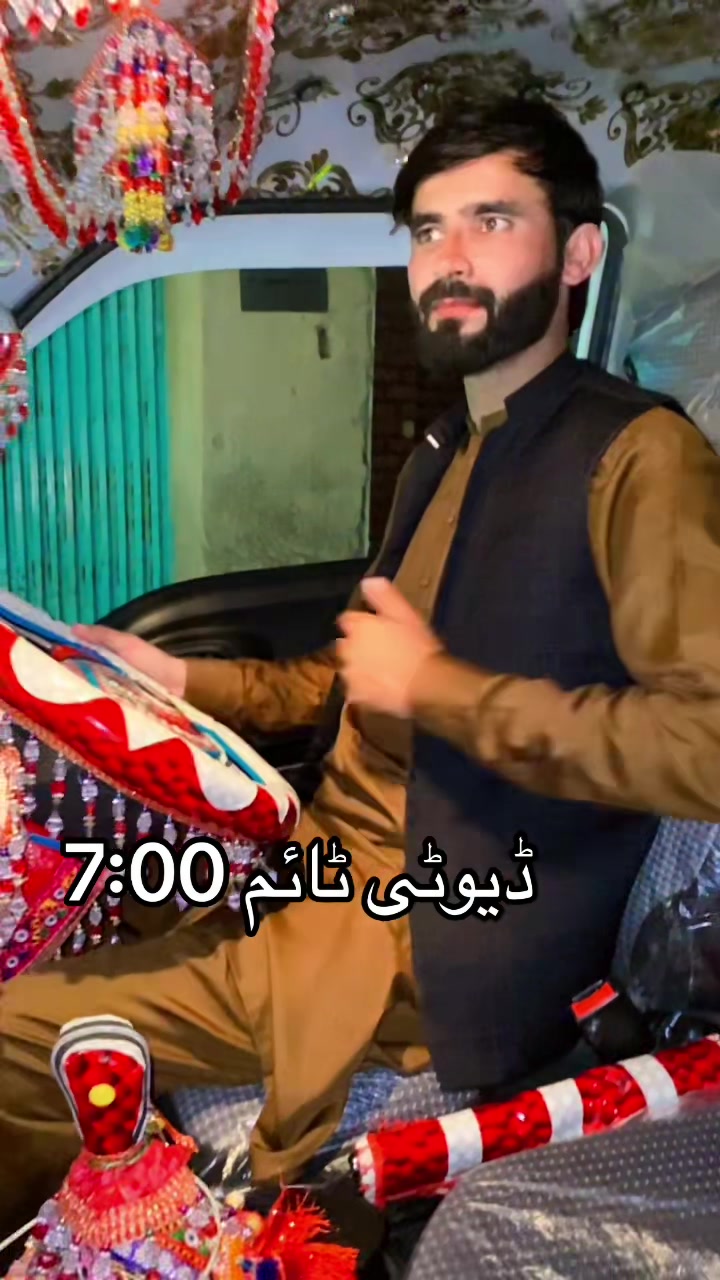 @نومی چکوال آ لہ 😍