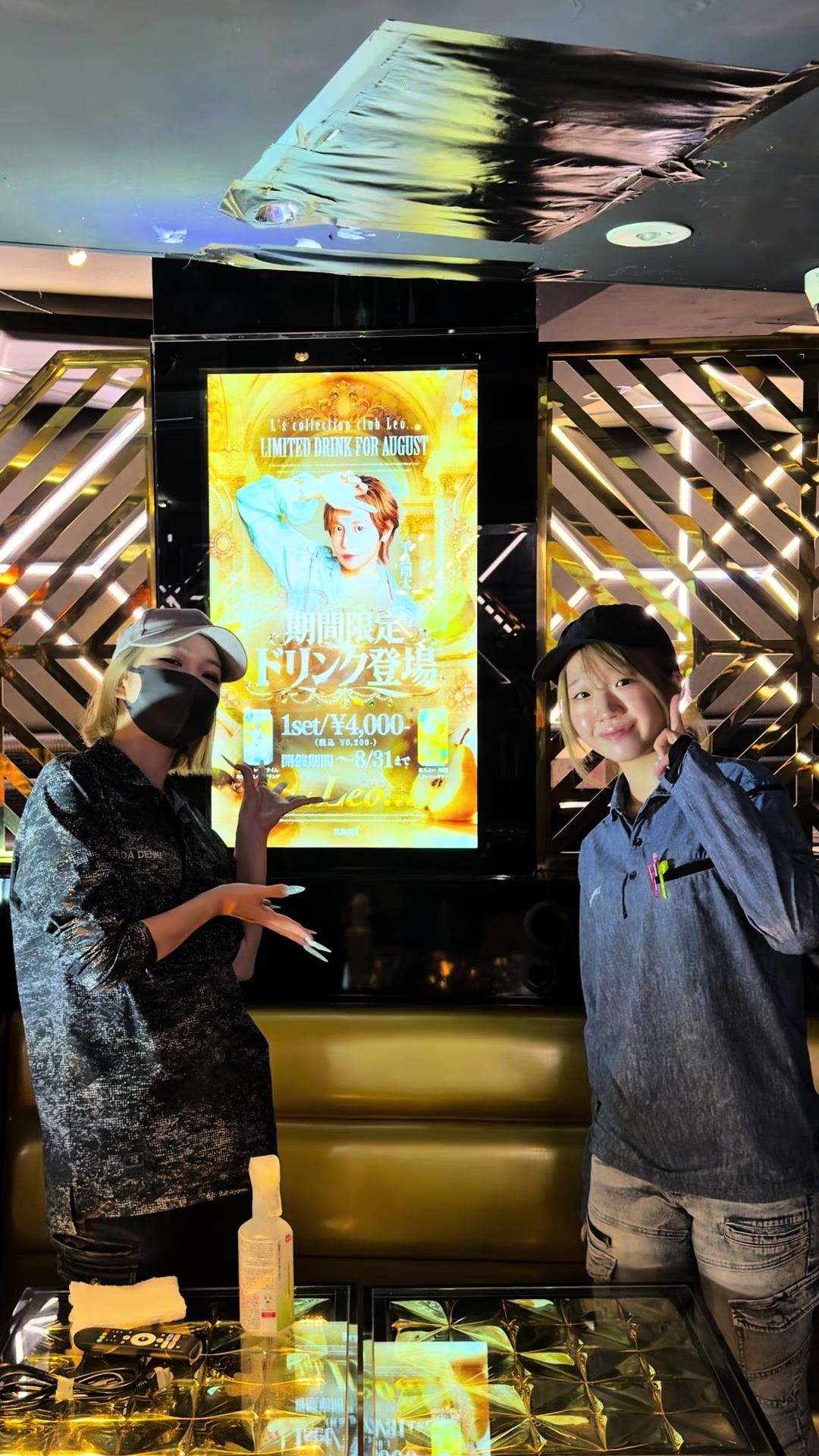 @歌舞伎町に花咲く電工女子達|電気工事|光の世界