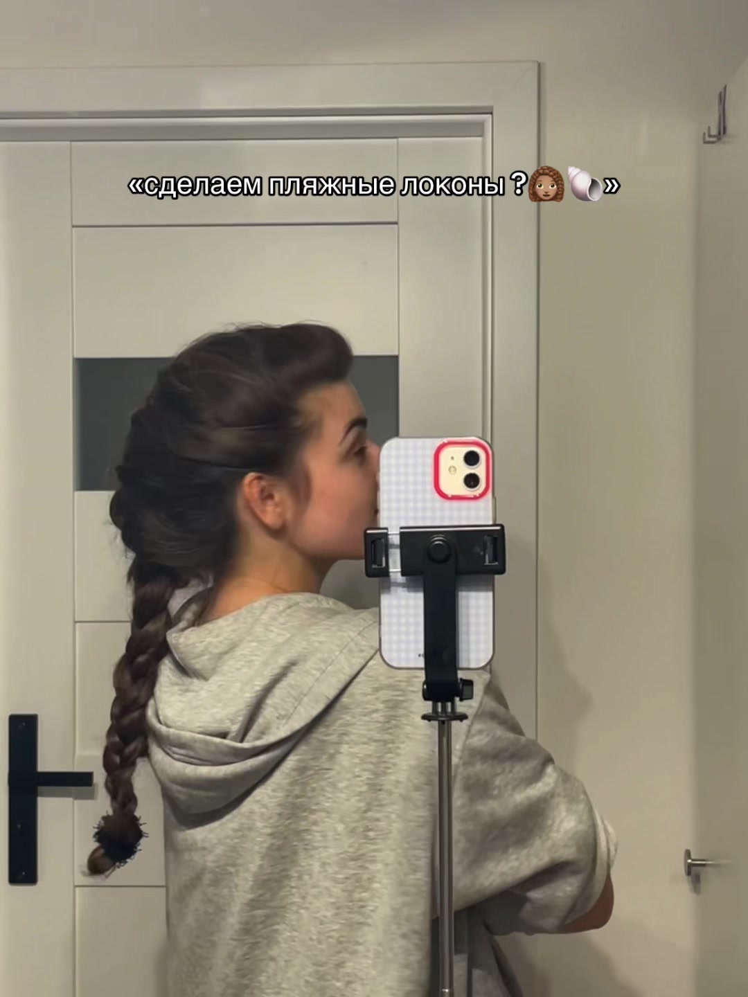 @dashushka