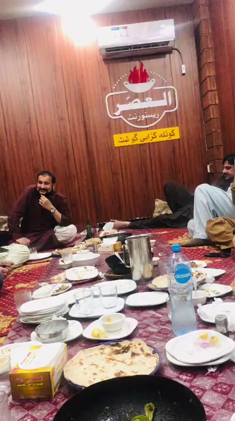 @zafar satar