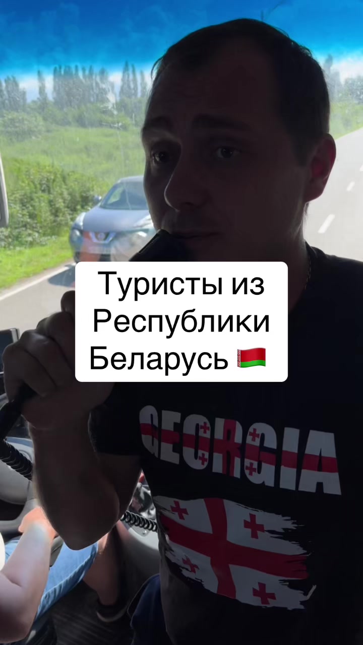 @Амиран