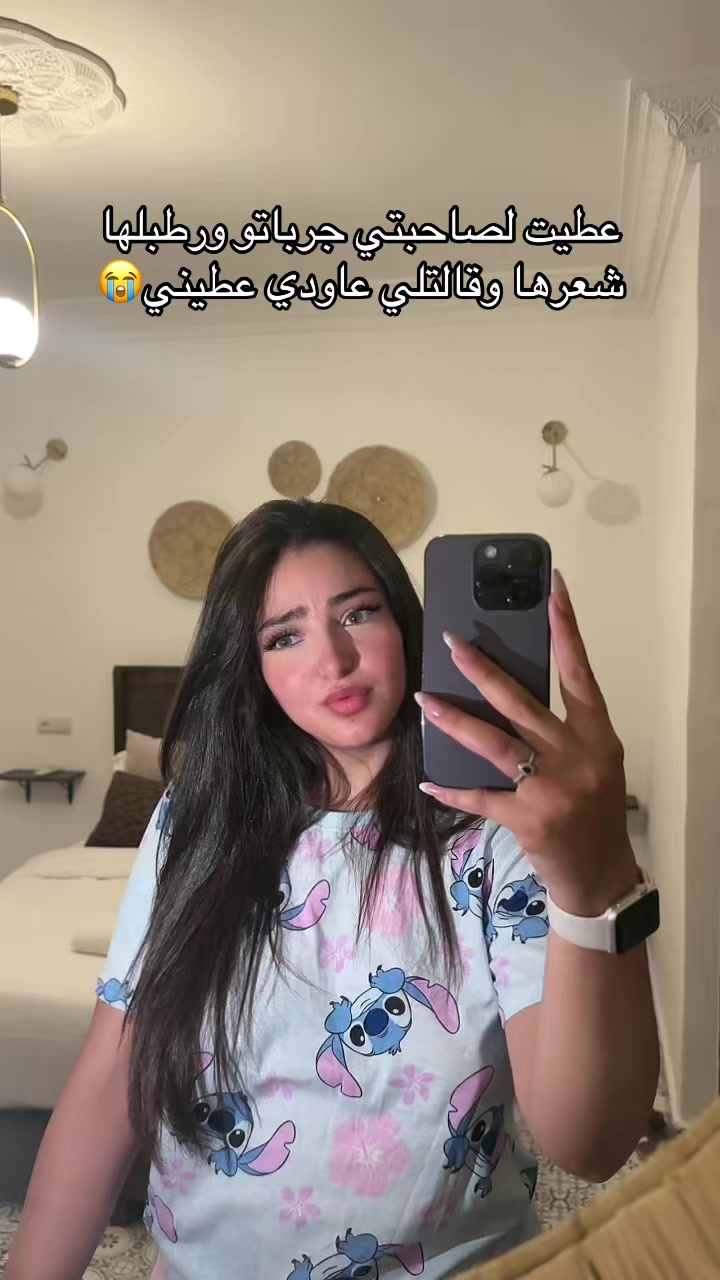 @Hajarita_ess