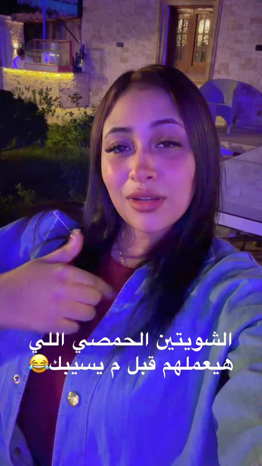 @Salma Amr🇪🇬