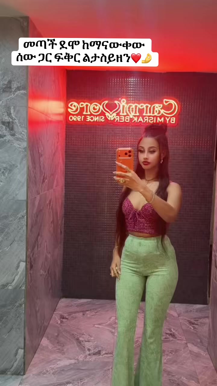 @Fiyori