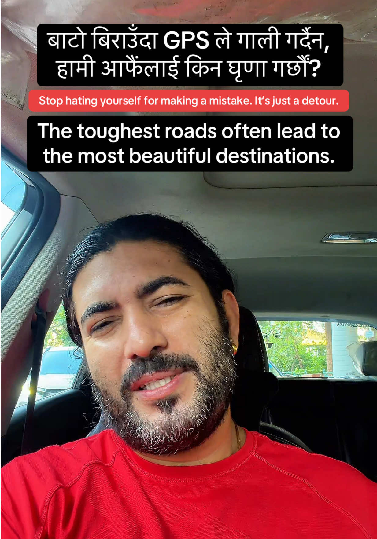@Dr. Deepak Subedi | Yogi