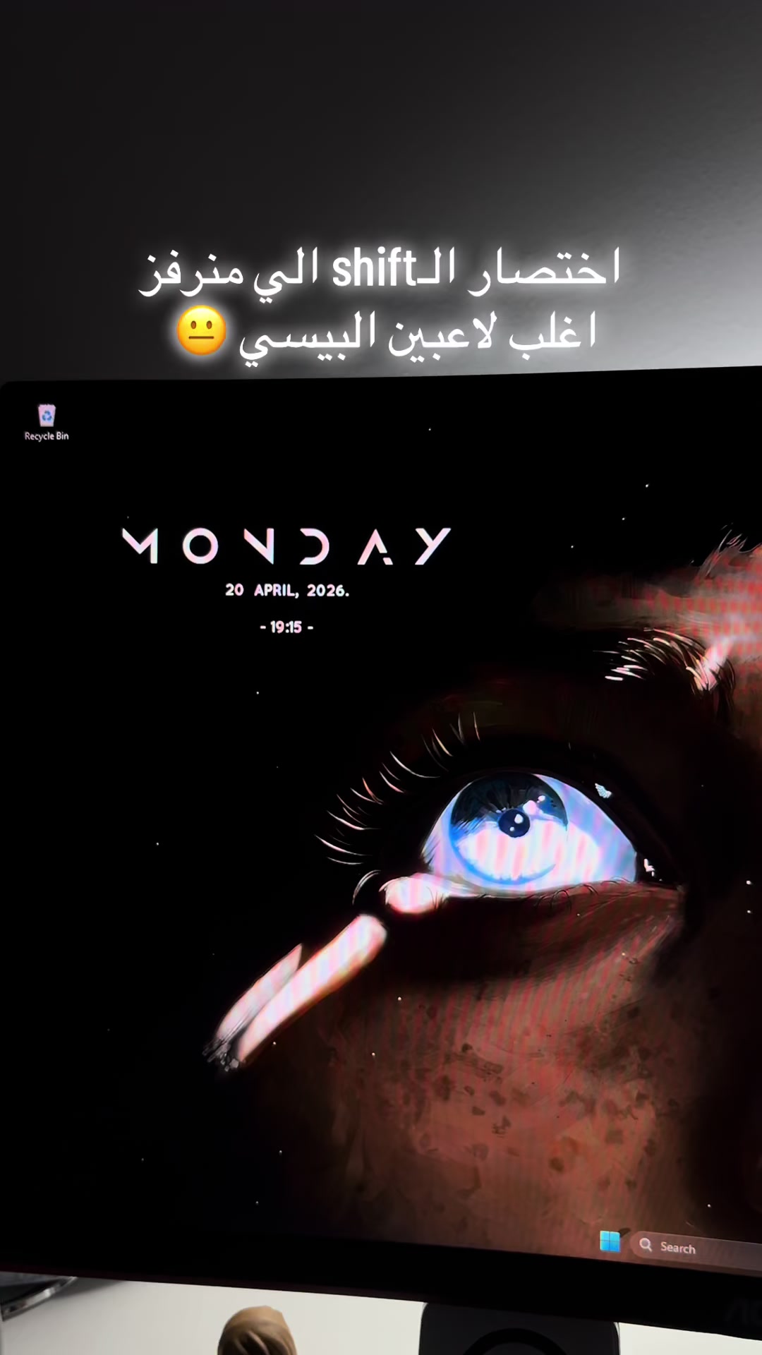 @🪽