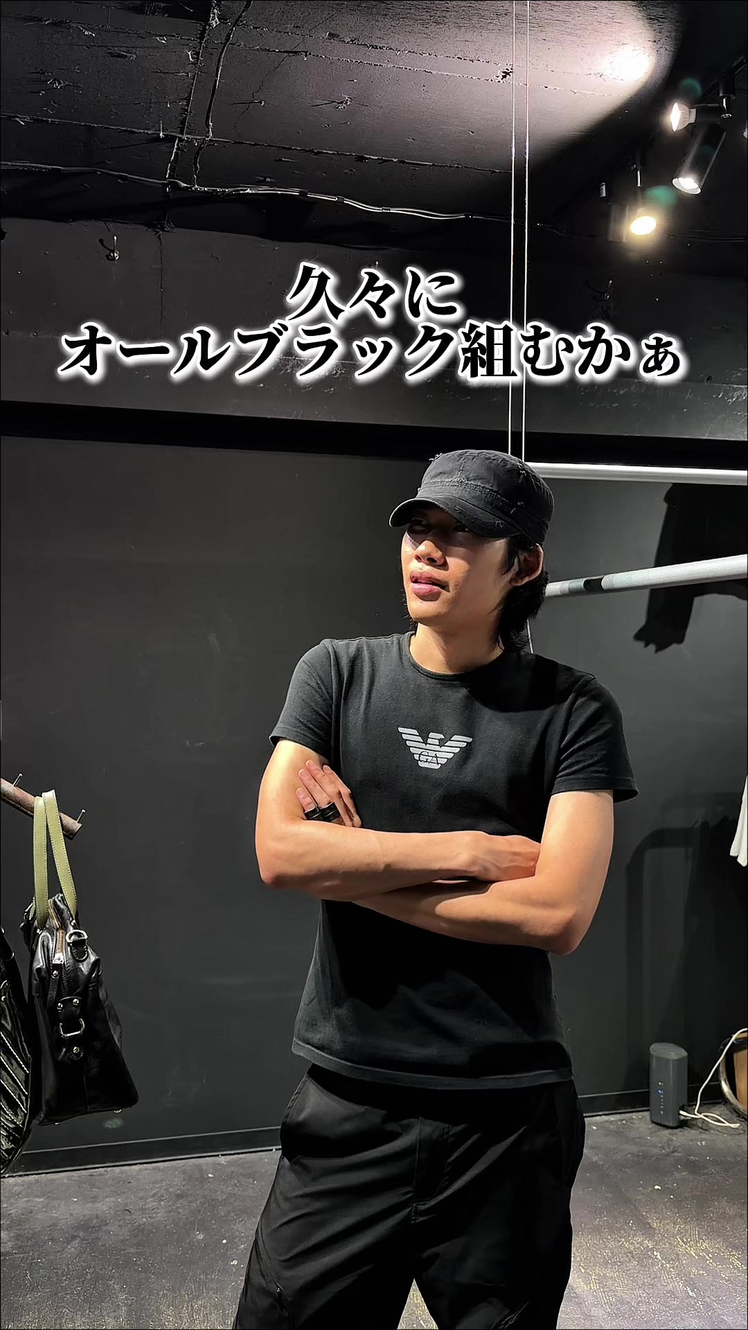 @えいボー
