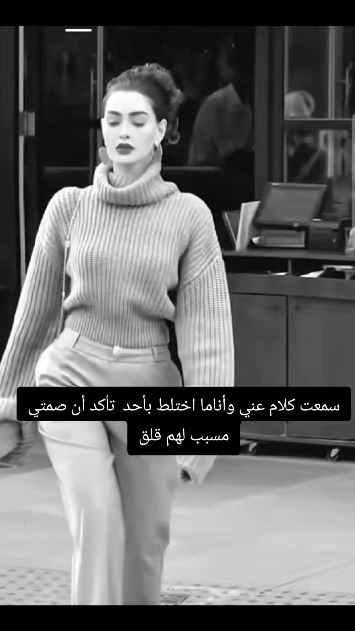 @نـبـ♡𝒻ـض🗝️