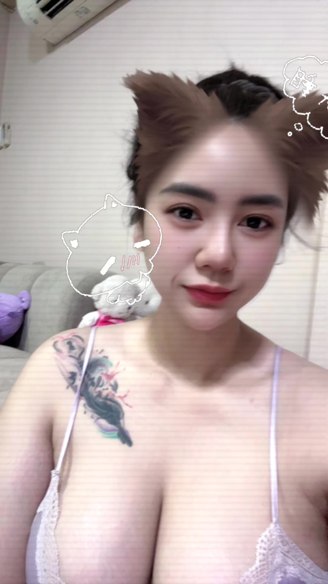@อี&lsquo;เห็ด🍄