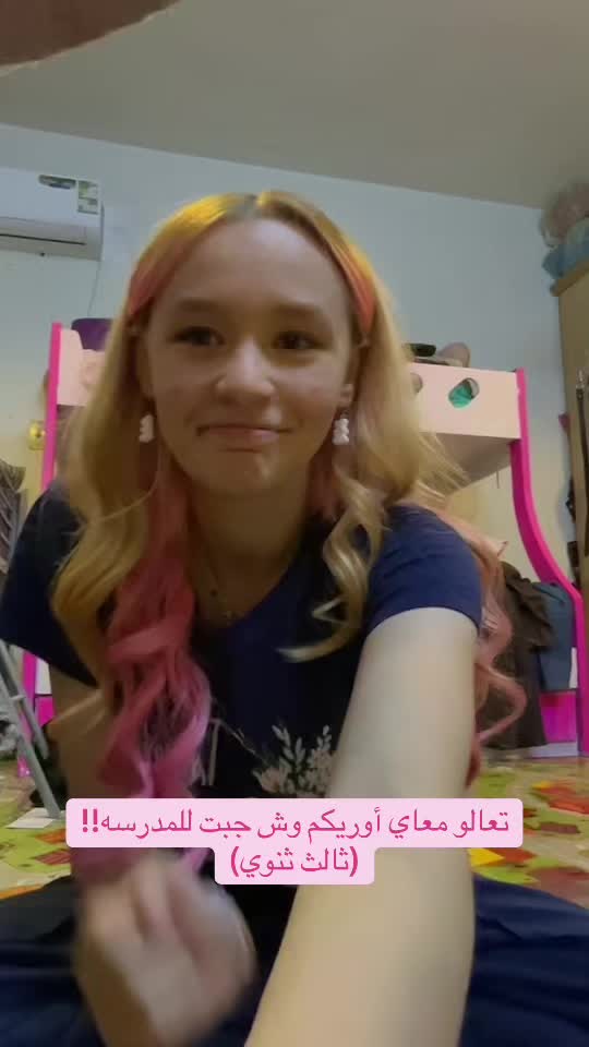 @pinkblondie30