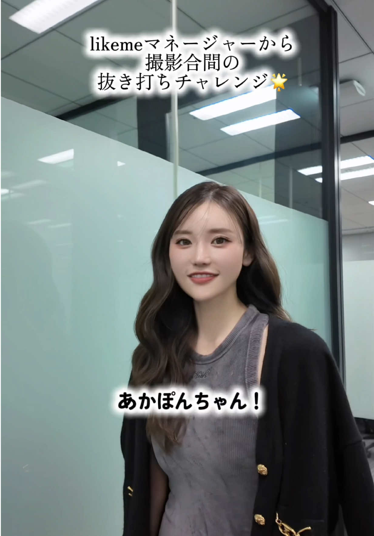 @⏳あかぽん⌛️