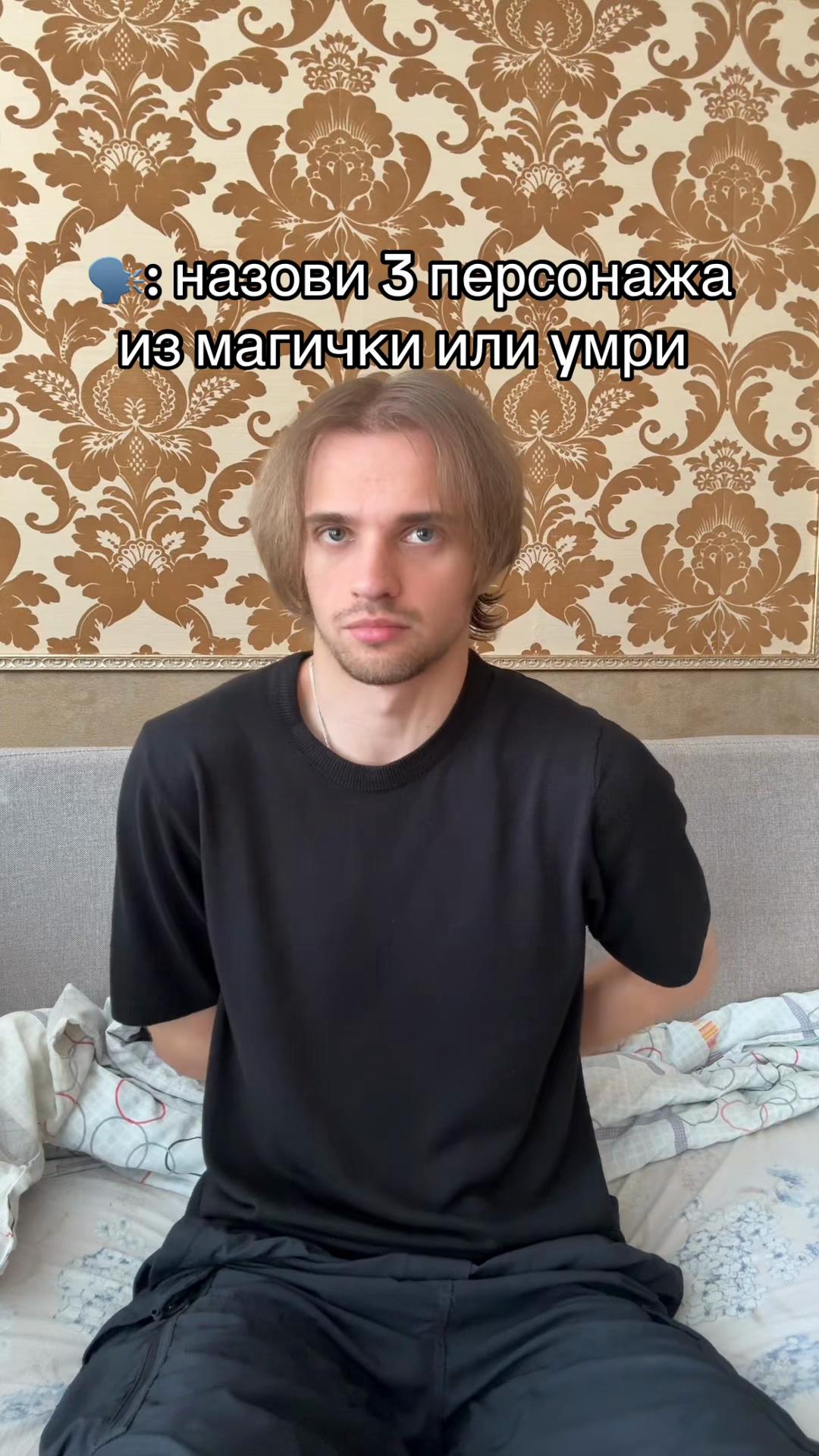 @NickAs