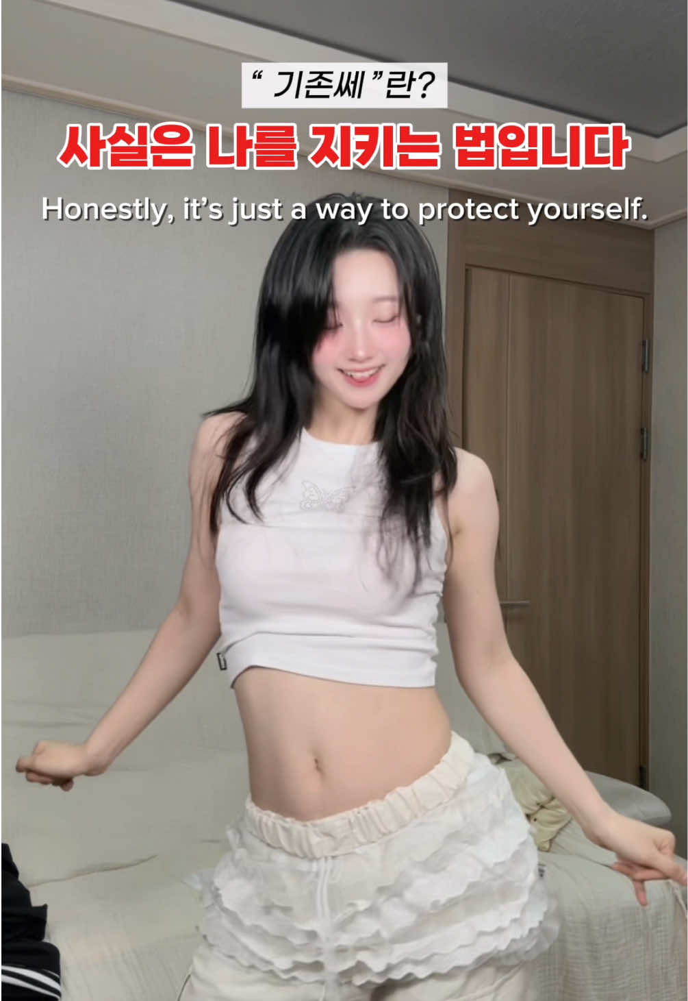 @염염 yeomyeom