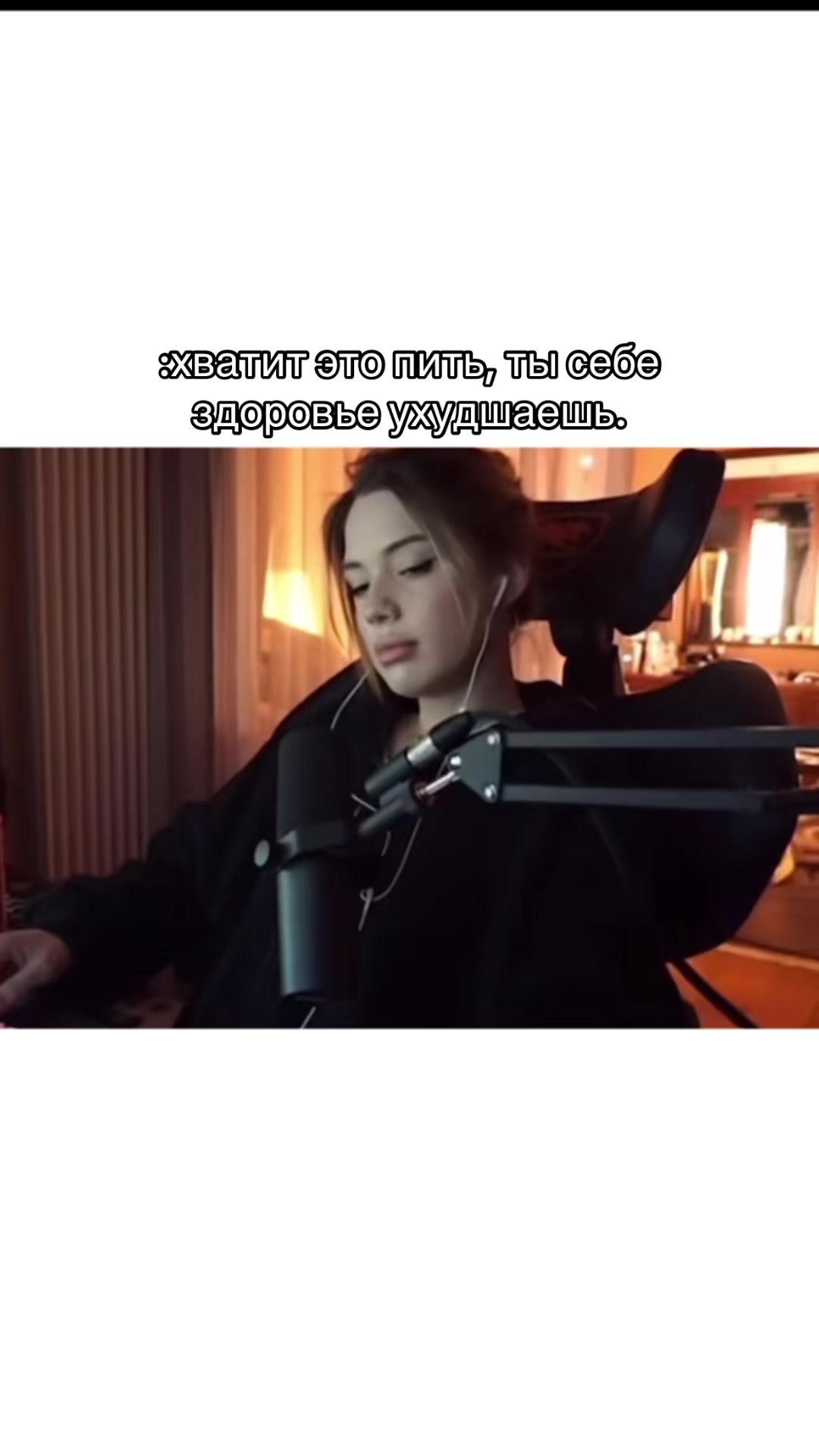 @Ꮶуᴄь:3