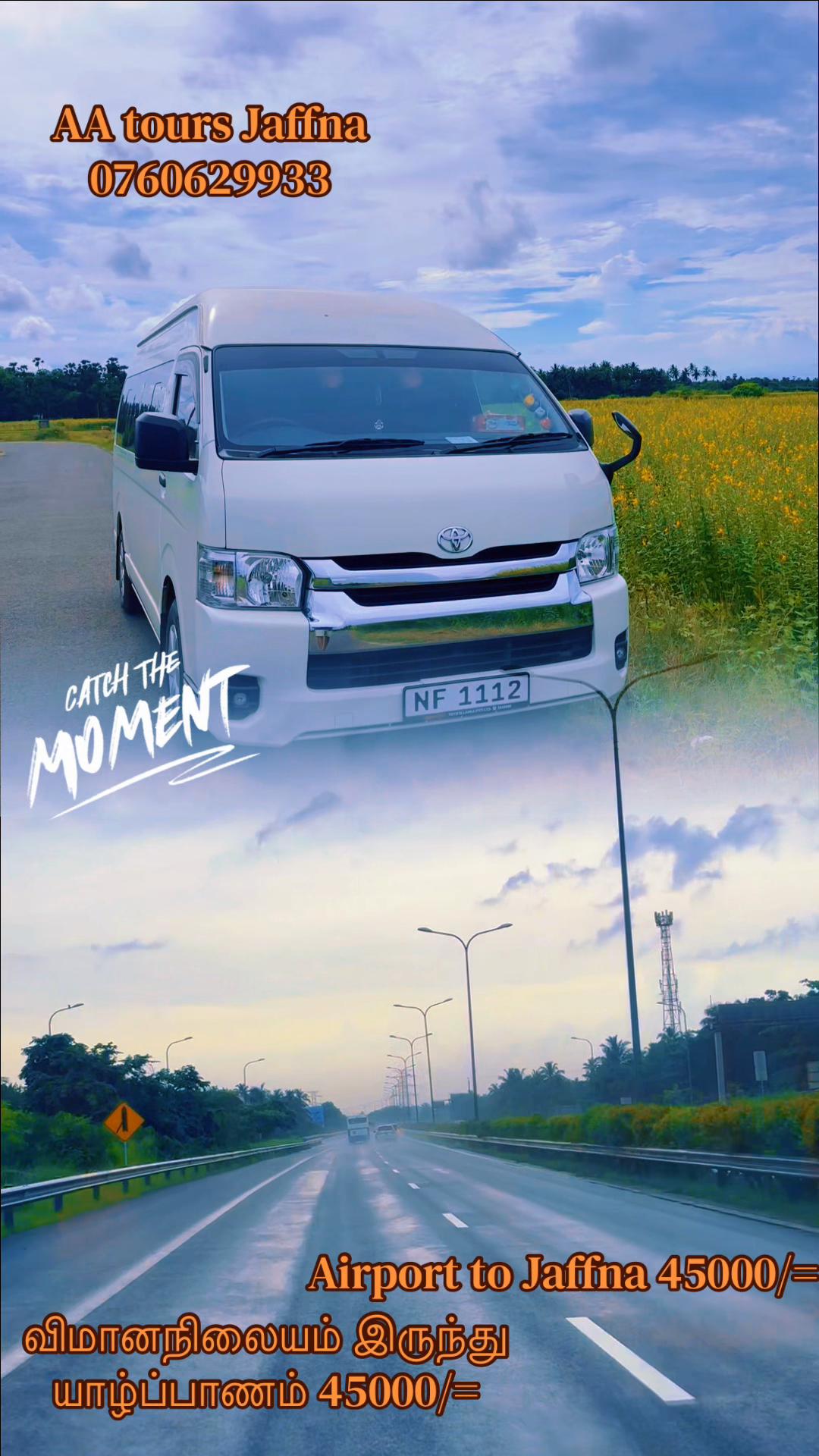 @Aa tours Jaffna