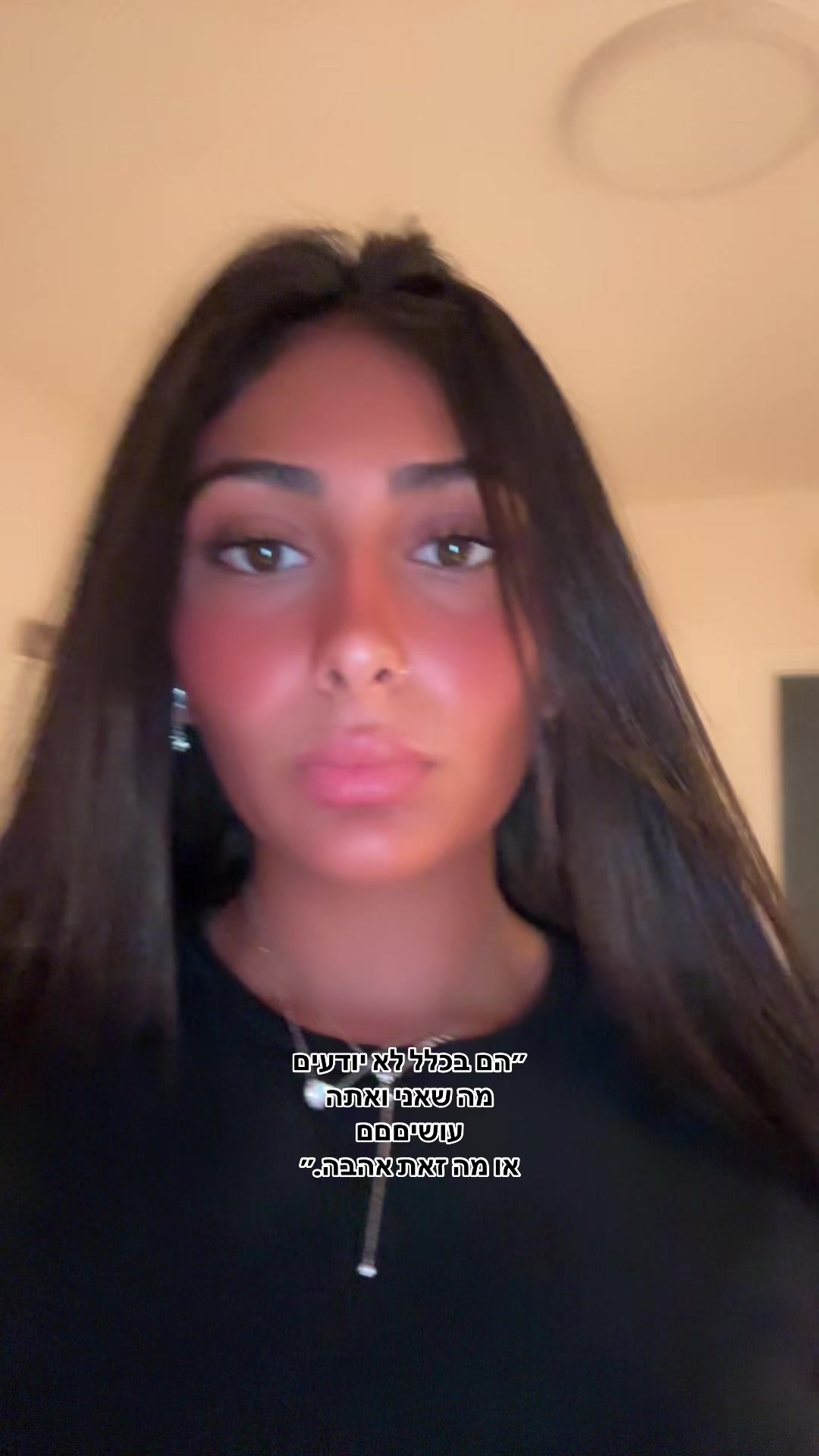 @Leahshamai