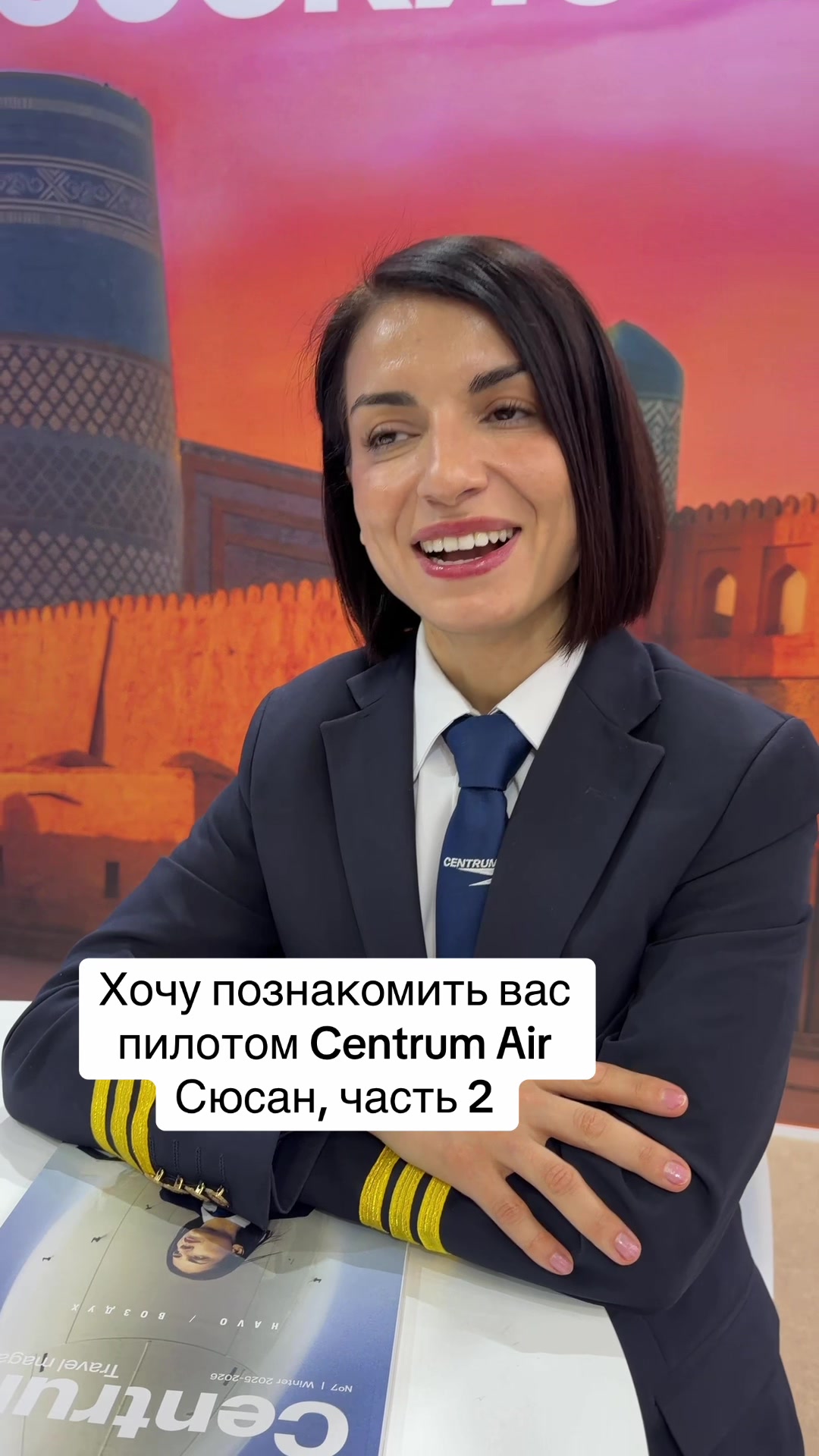 @aakashirin