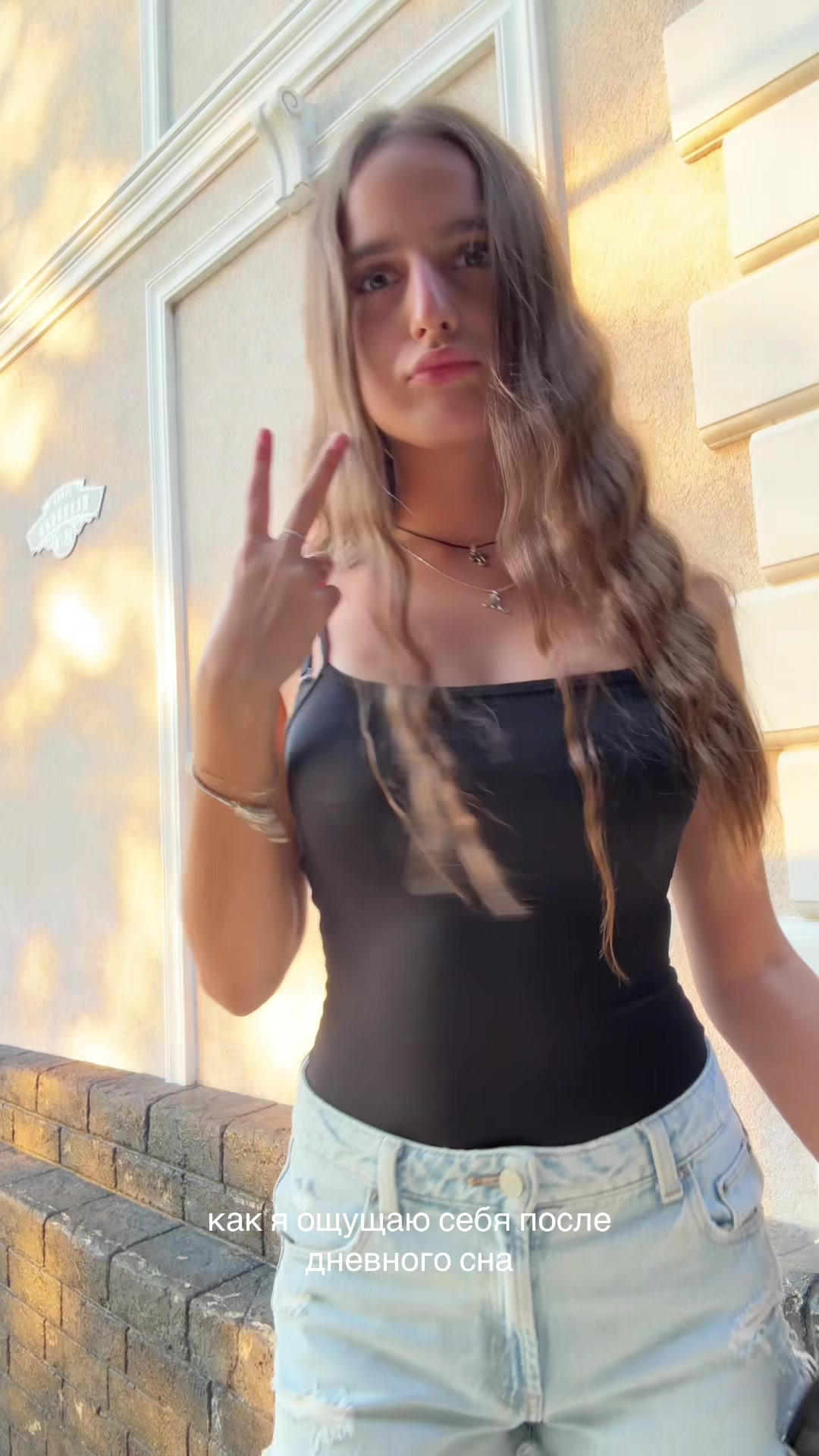 @маруся
