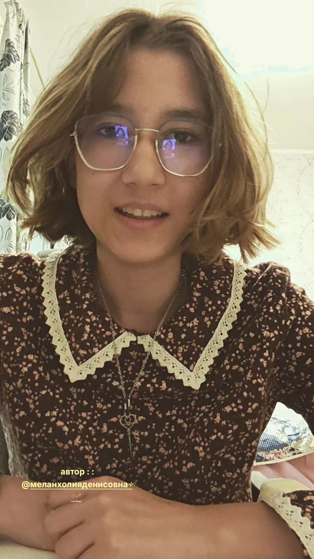 @vanilla 🍨