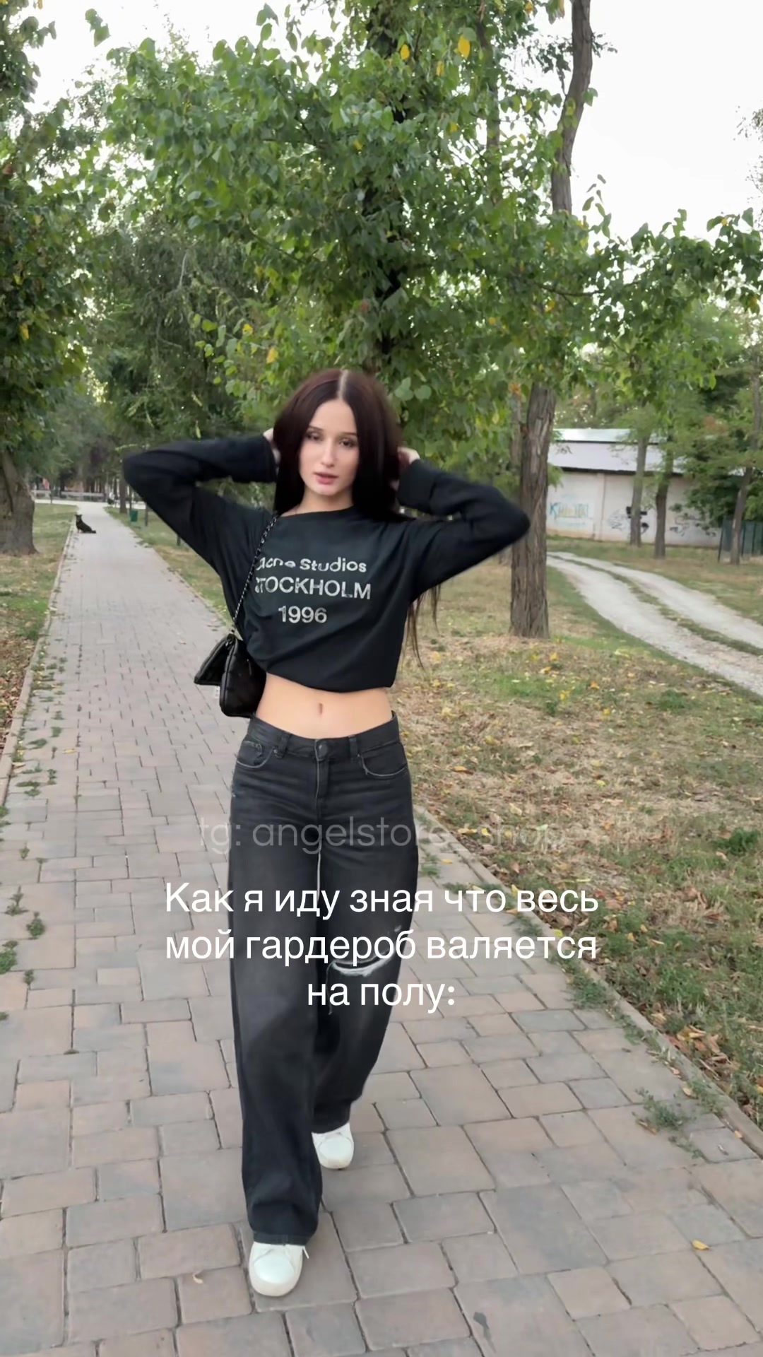 @тг: angelstore_shop
