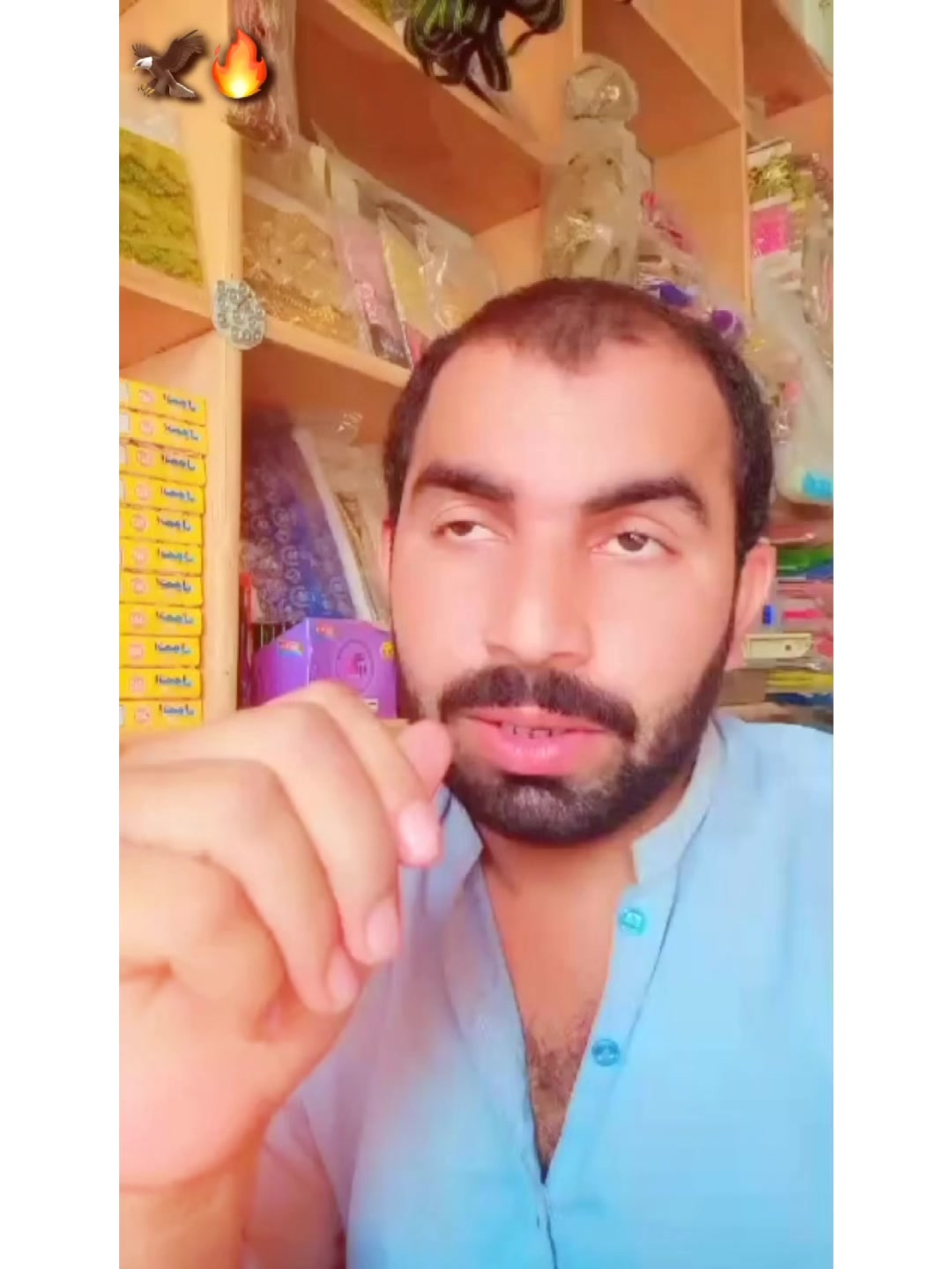@Um. arain
