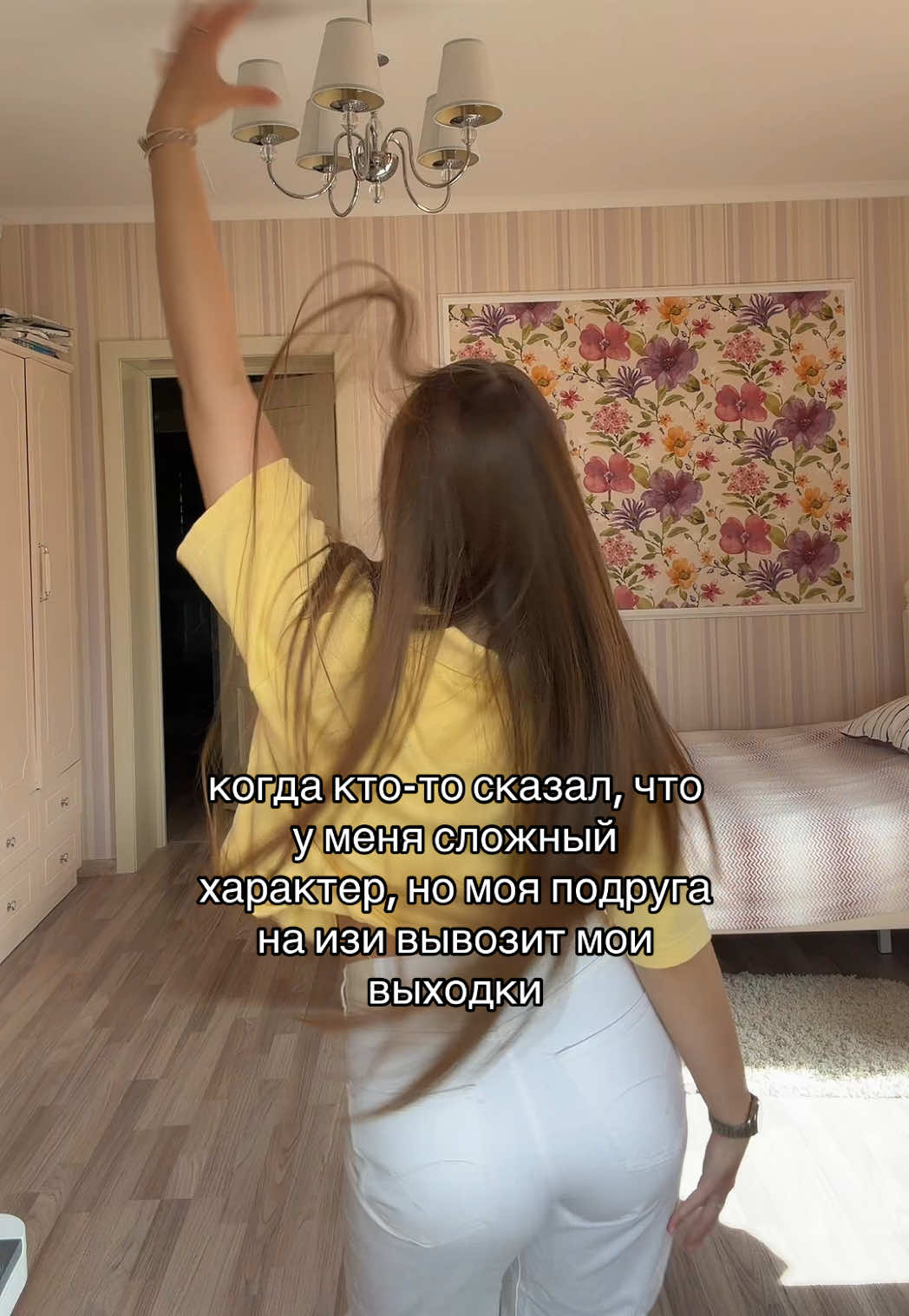 @миланчик
