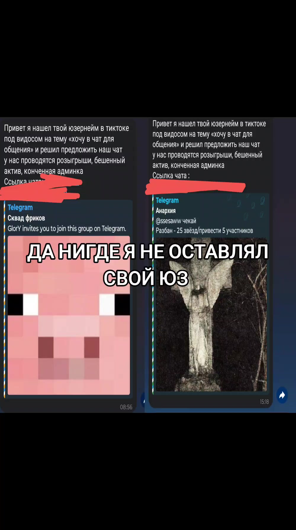 @Lol