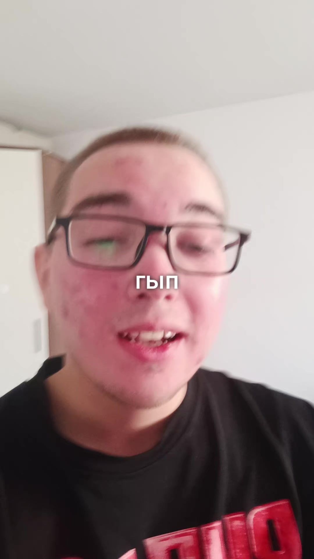 @илюха дэбчик
