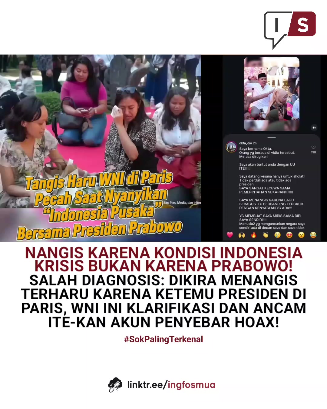 @ingfo smua