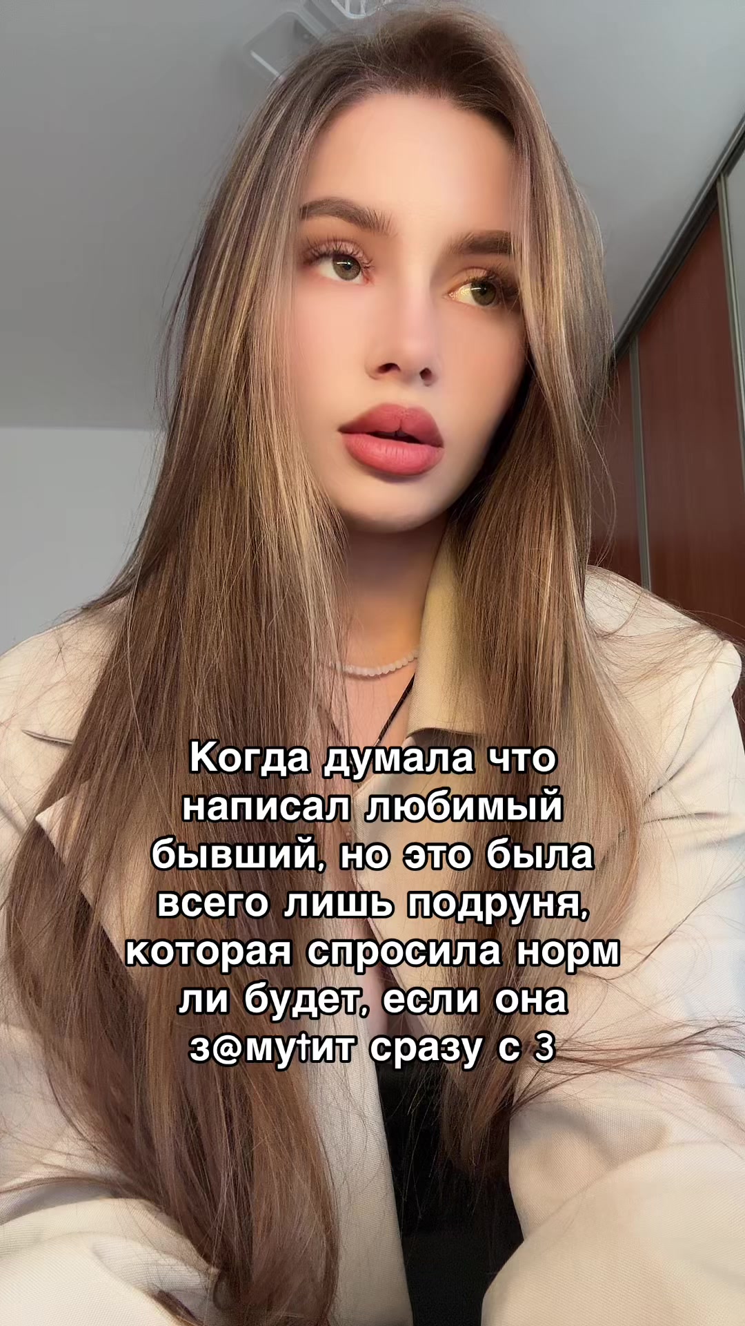 @Алексочка💋