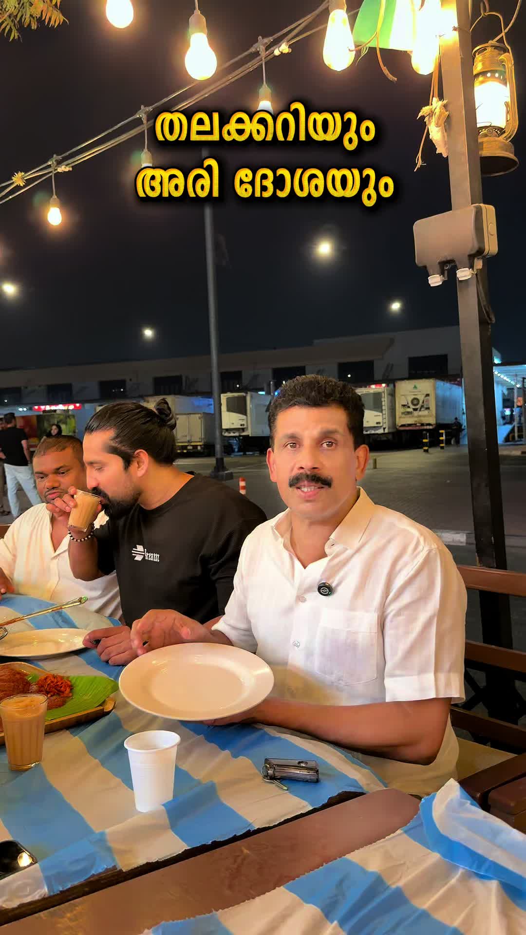 @Shareef alkhafji