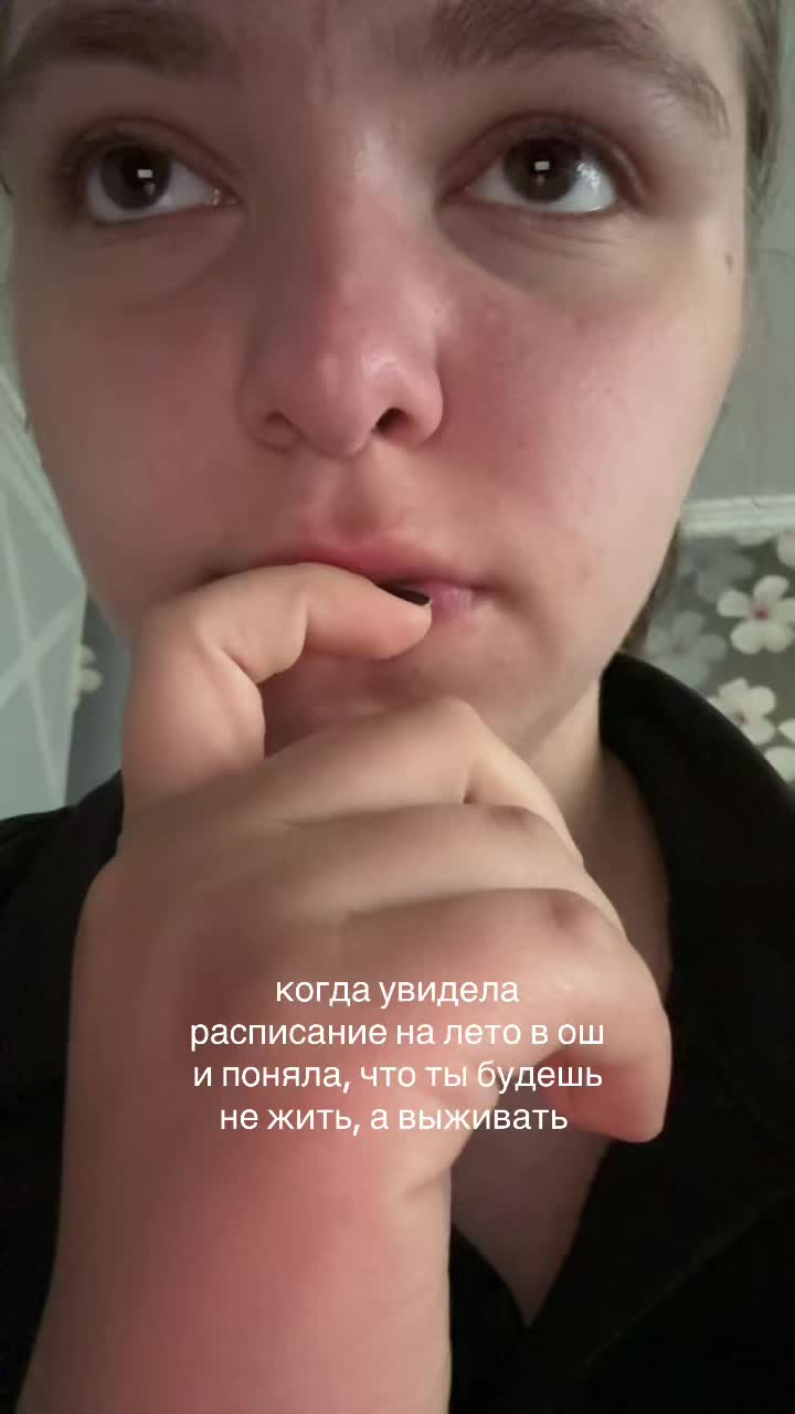 @мирская страничка