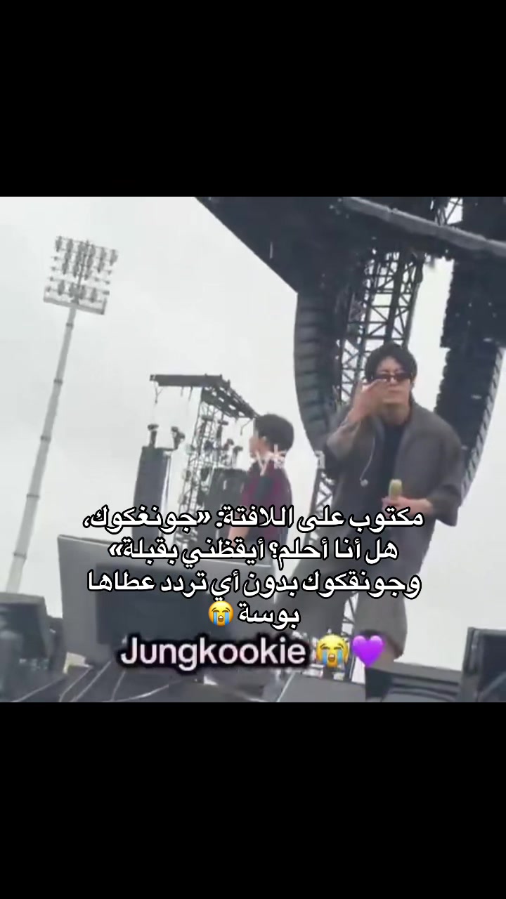 @MaryJK⁷