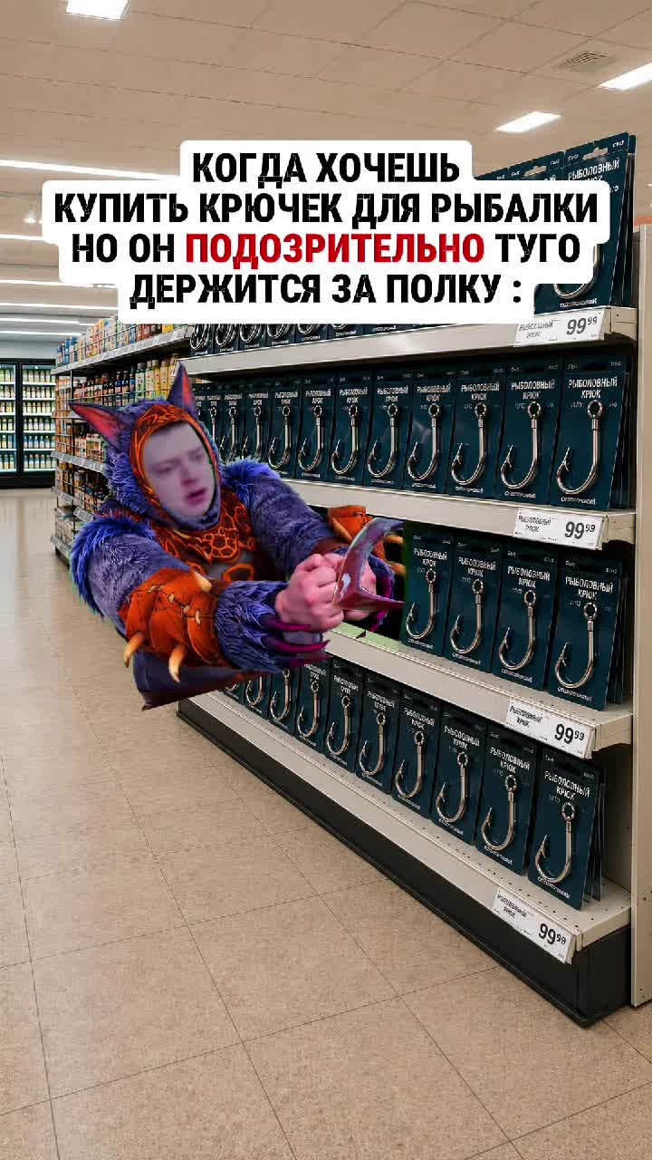 @ЛУКОС