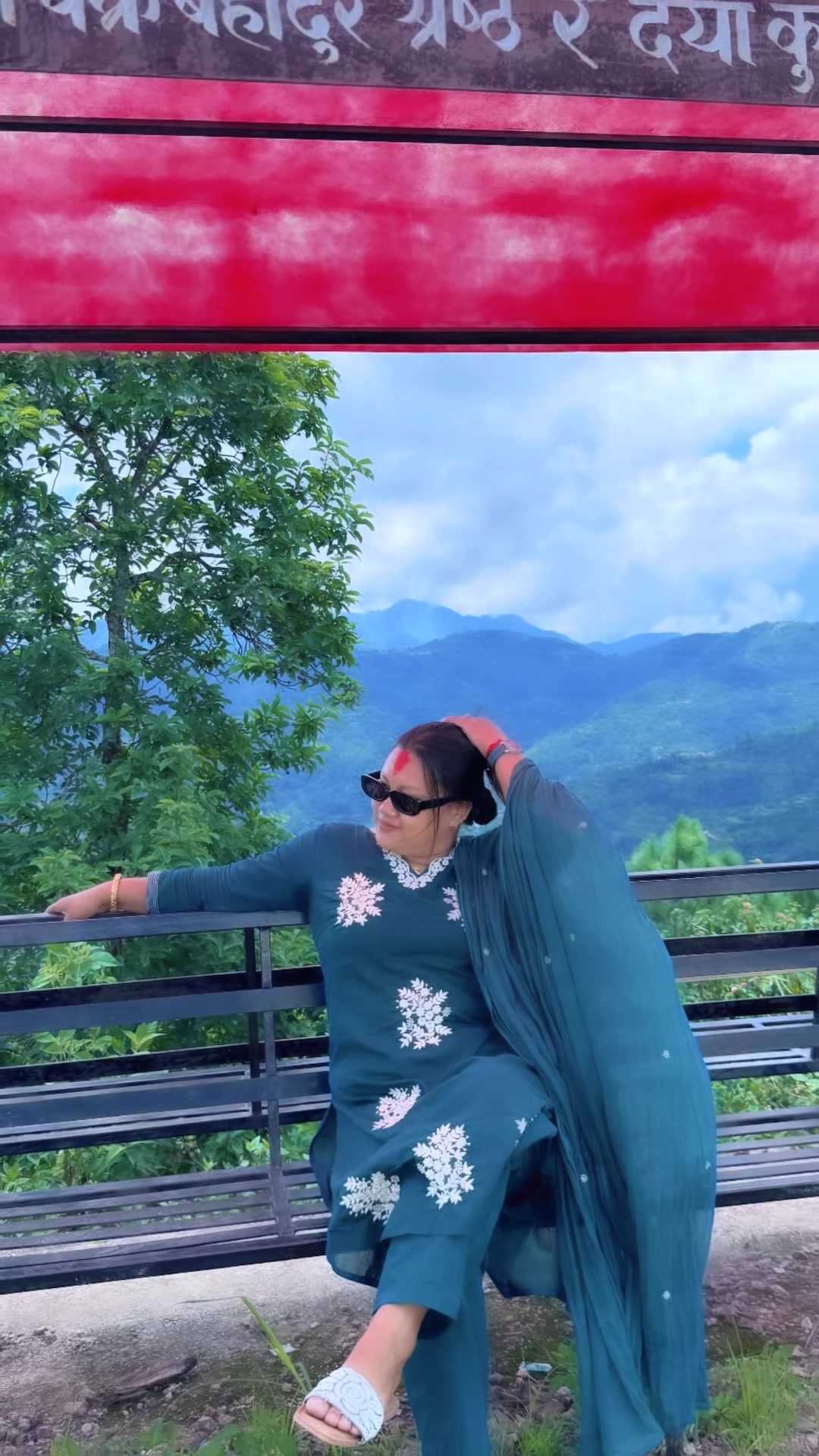 @पुनम मगर्नी🧿