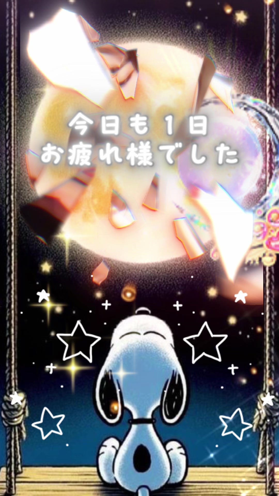 @ãããðâ°(*´ïž¶`*)â¯â¡
