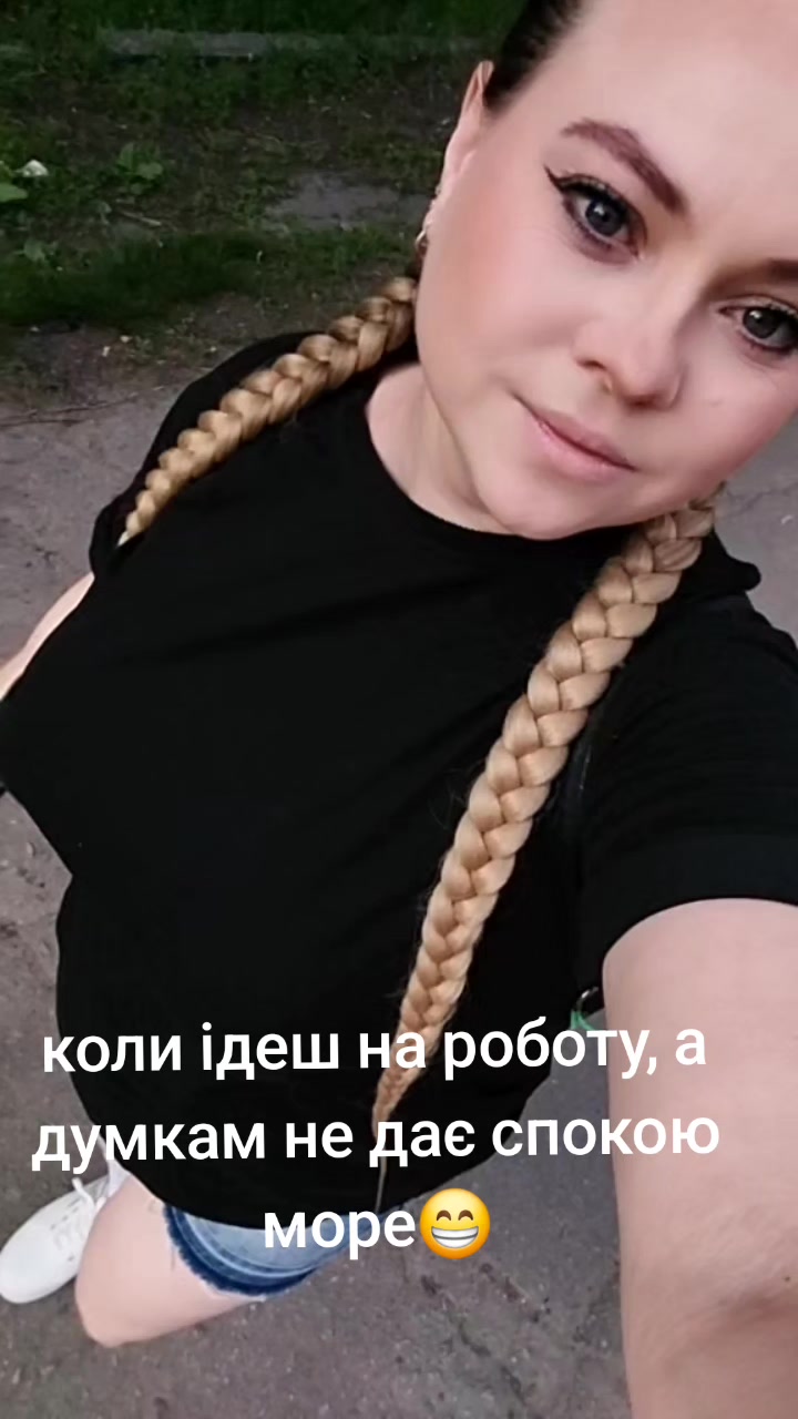 @@@ЧудоVКедах@@