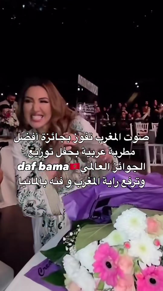 @asmalmnawar