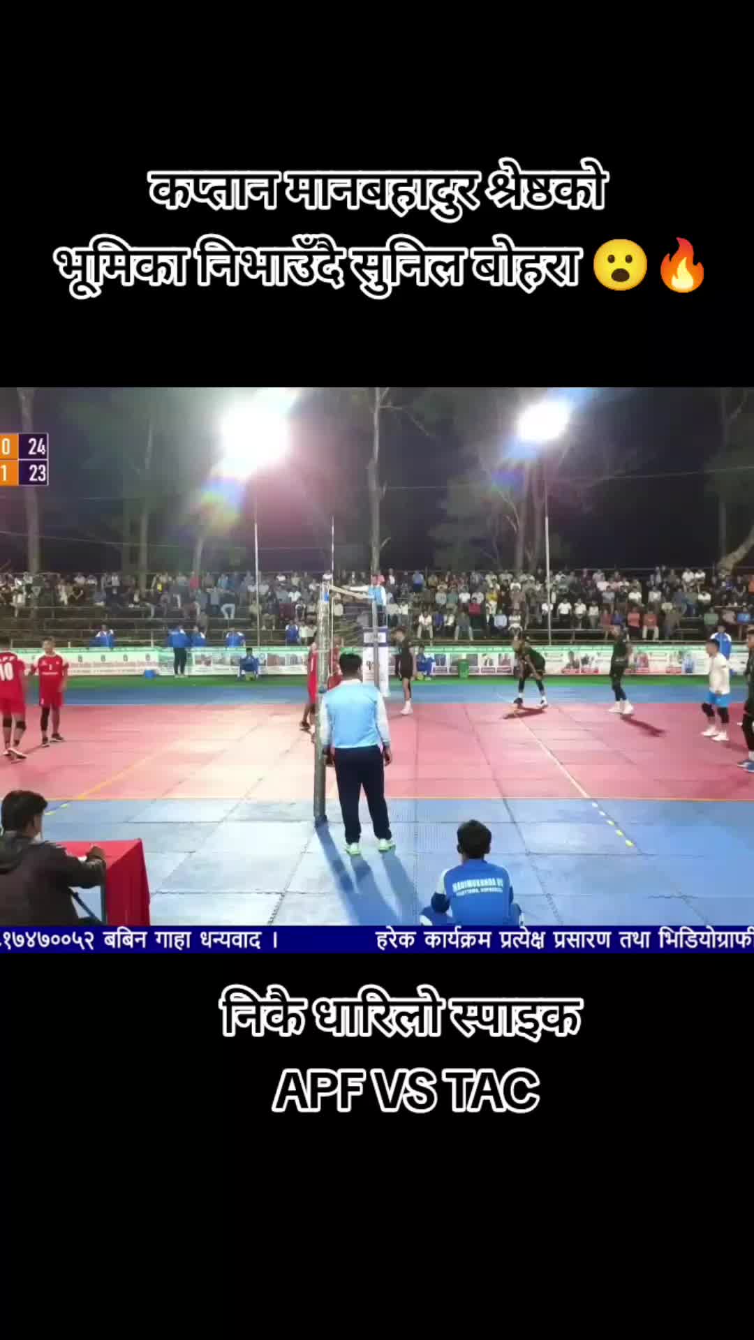 @volleyballloverЁЯПРЁЯОК