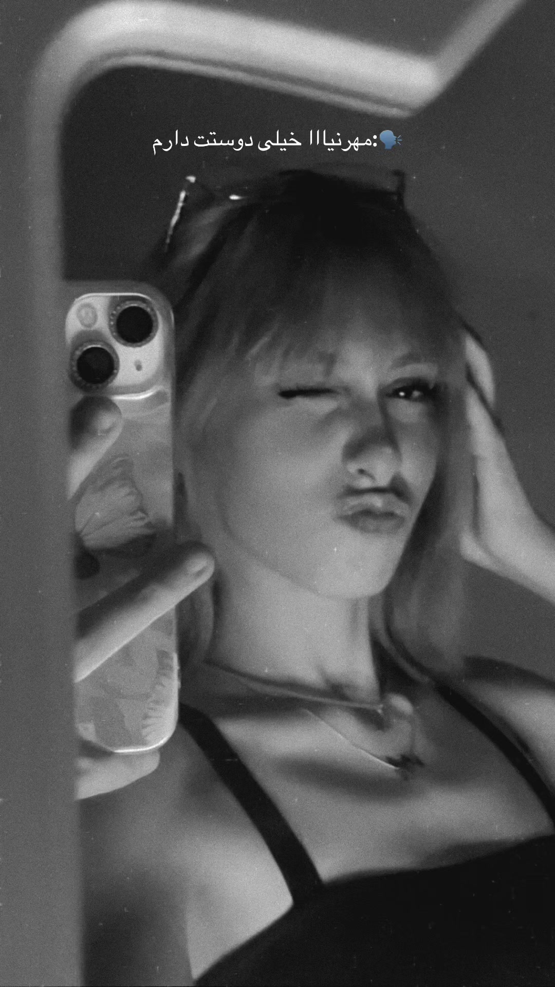 @Me1riwm