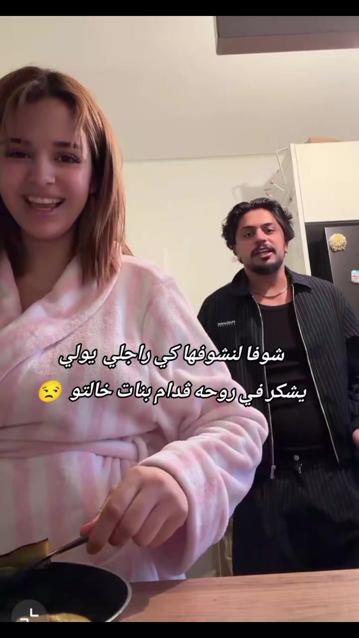 @الفراشة👑