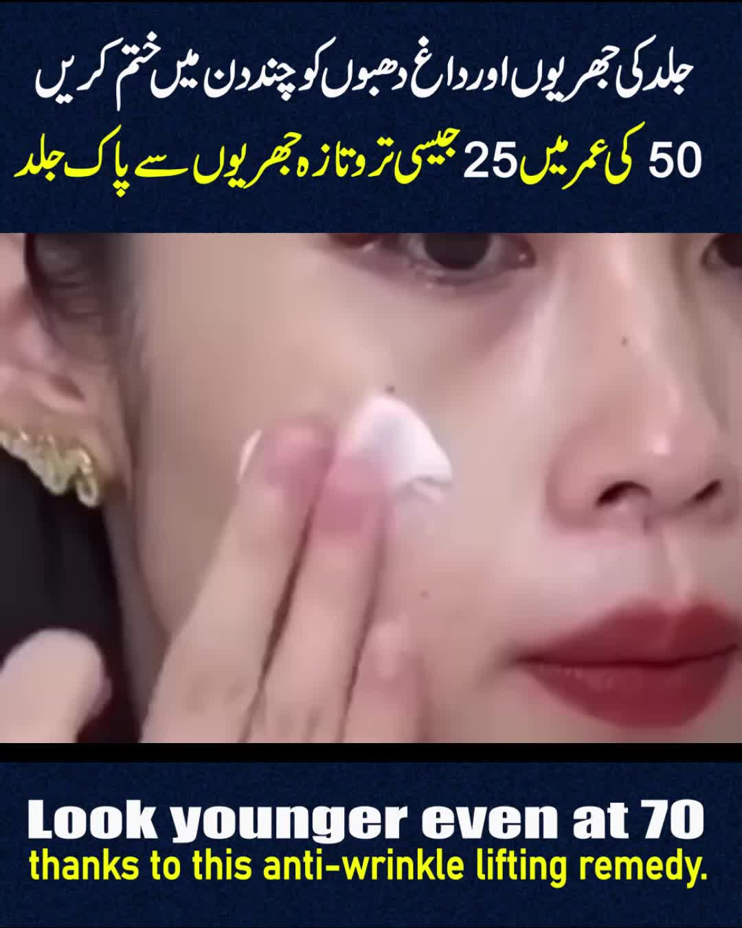 @Real Beauty