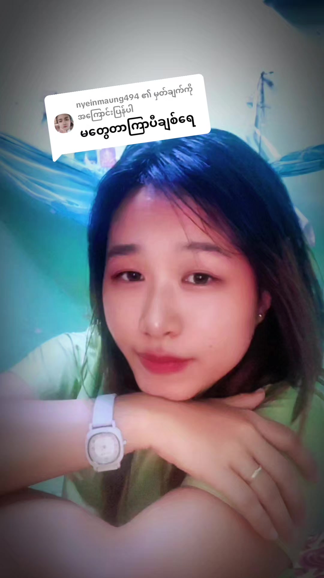 @Nandar ♈
