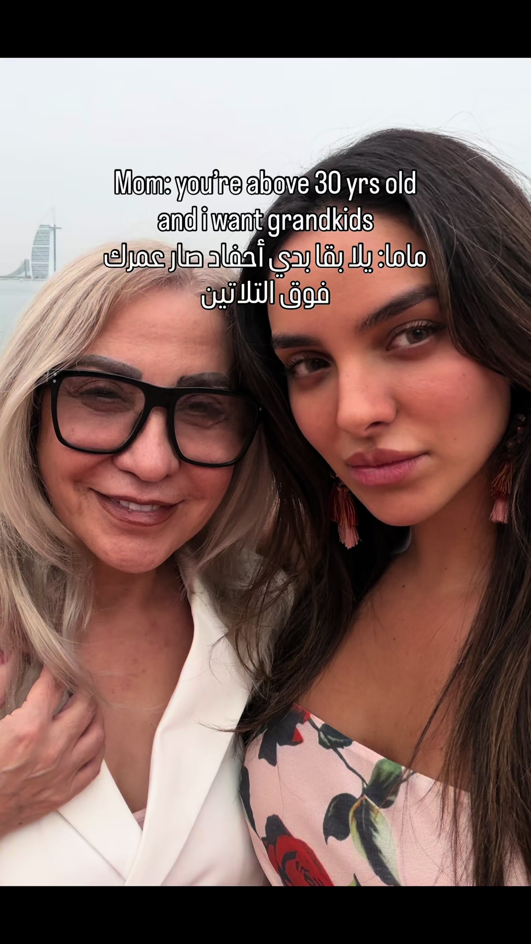 @Nina Youssef