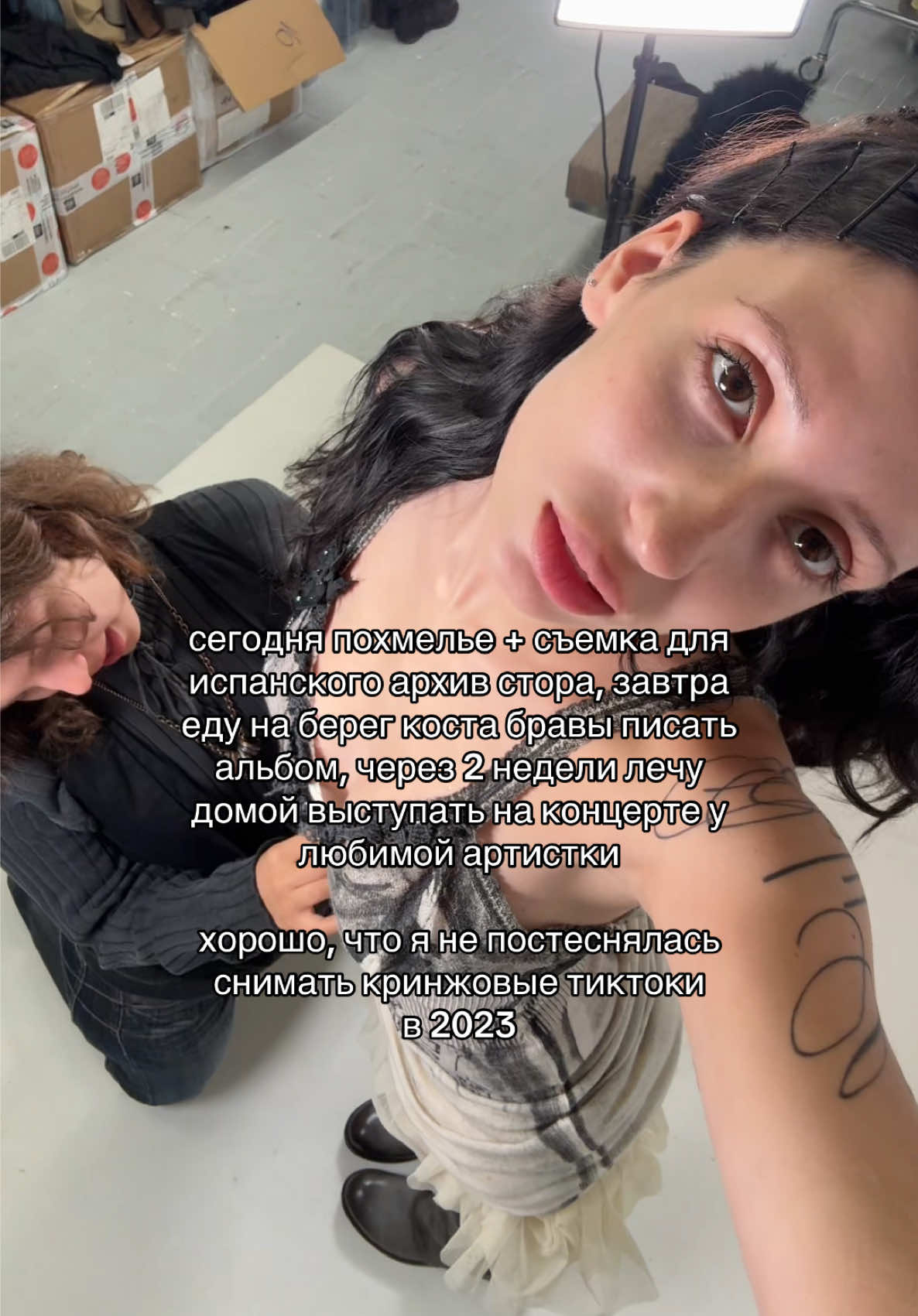 @killevaworld