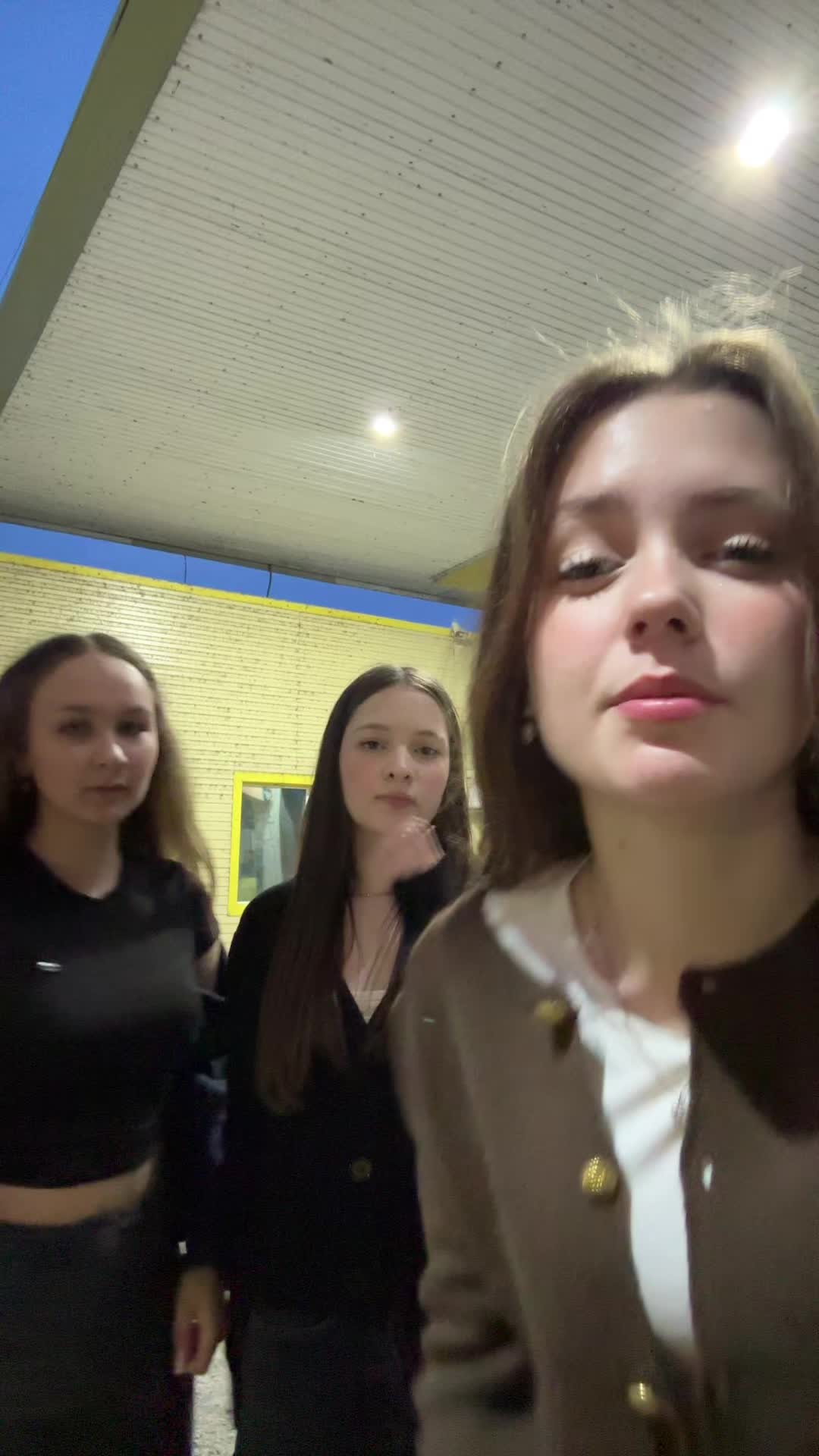 @машуля